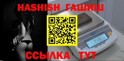 трава Каменск-Уральский