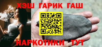 прущая мука Камень-на-Оби