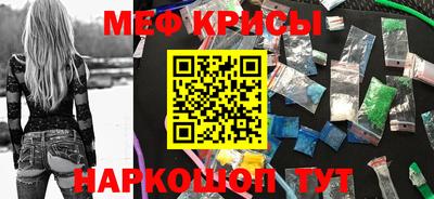 марихуана Бузулук