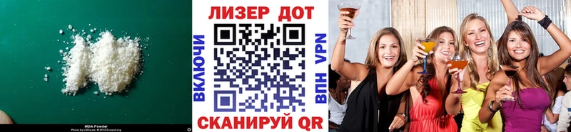 ЛСД экстази ecstasy Купить где Бутурлиновка