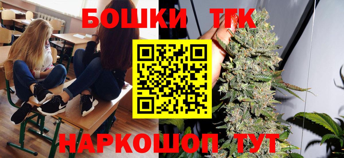 Канабис LSD WEED  Бошки марихуана LSD WEED  Бутурлиновка  Марихуана сатива  Бошки марихуана VHQ 